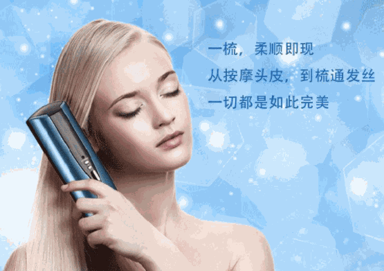 艾颜佳美容仪器